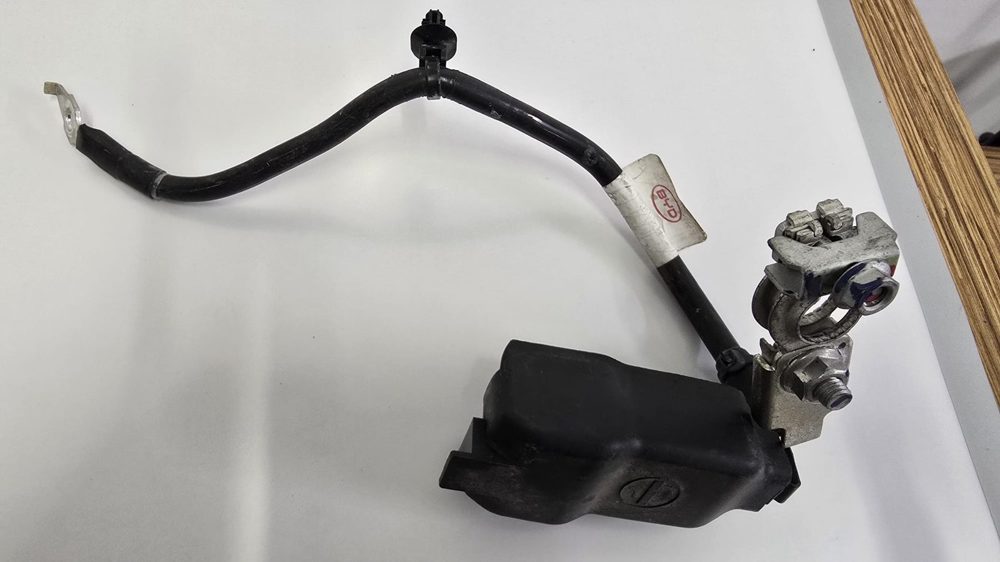 Battery terminal cable