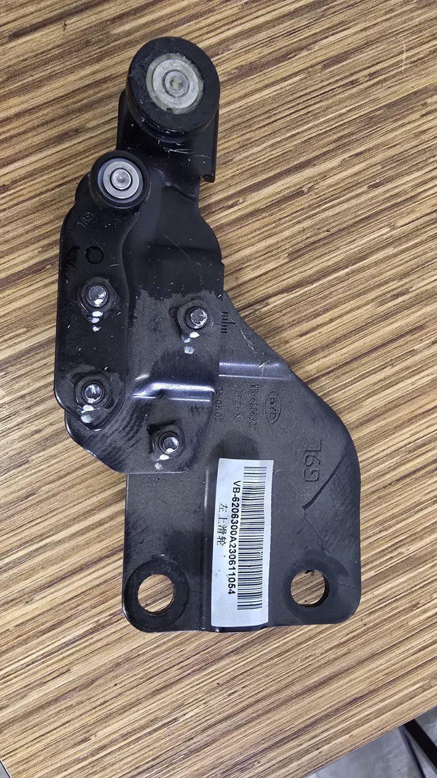 Suspension mount bracket