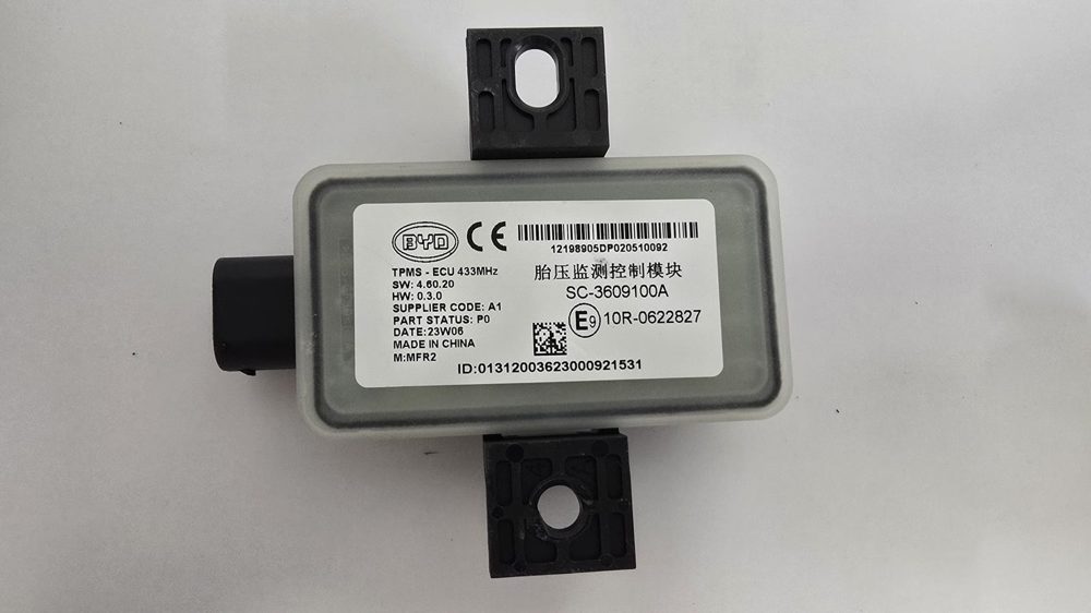 TPMS control module